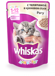 Влажный корм для котят Whiskas "Рагу с телятиной в кремовом соусе" 85 г
