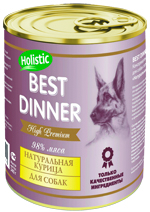 Консервы для взрослых собак Best Dinner High Premium "Натуральная курица" 0,34 кг