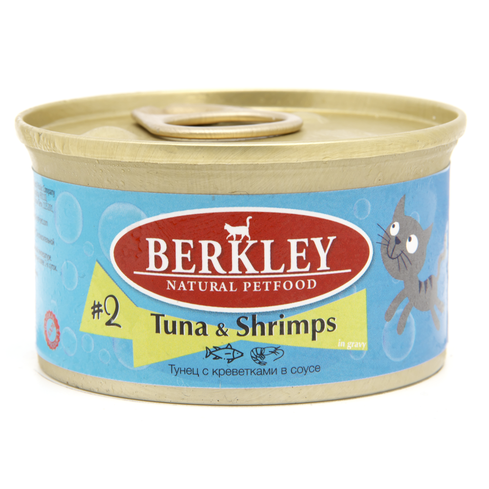 Консервы для взрослых кошек Berkley #2 Кусочки тунца с креветками в нежном соусе, 85 г
