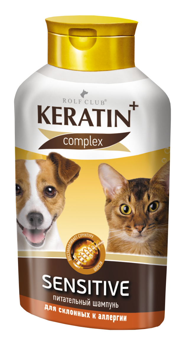 Rolf Club Keratin+ Sensitive шампунь для собак и кошек склонных к аллергии, 400 мл