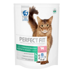Сухой корм для кастрированных котов и стерилизованных кошек Perfect Fit Sterile c говядиной, 650 г