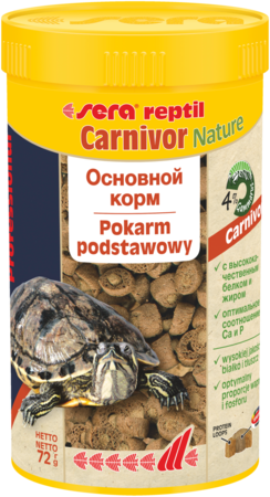 Комплексный корм для рептилий Sera Reptil Carnivor Nature