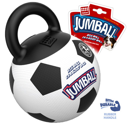 Игрушка для собак GiGwi Jumball Мяч с захватом резиновый, 26 см