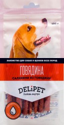 Салямини из говядины для собак Delipet, 100 г