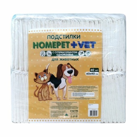 Пеленки для животных Homepet Vet гелевые впитывающие, 60х40 см 60 штук