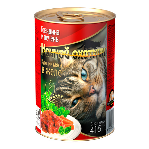 Консервы для кошек Ночной охотник Говядина и печень кусочки в желе, 415 г