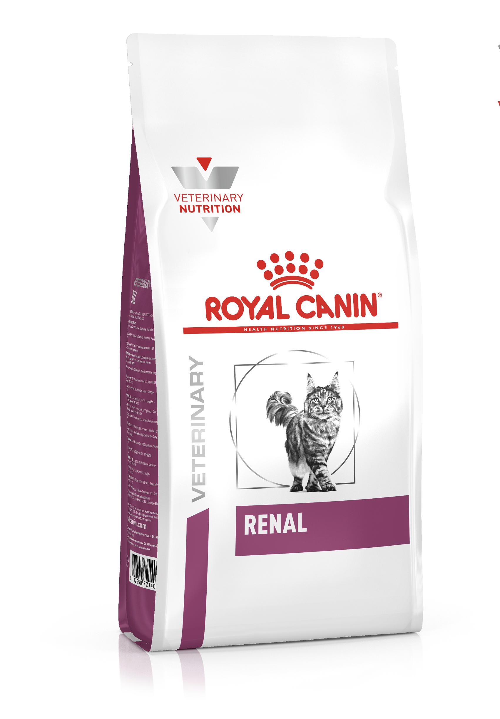 Сухой лечебный корм для кошек Royal Canin Renal RF23 при хронической почечной недостаточности
