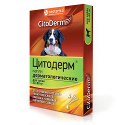 Дерматологические капли для собак 30-60 кг Цитодерм CitoDerm, 4 пипетки × 6 мл
