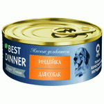 Консервы для взрослых собак Best Dinner "Мясные деликатесы" с индейкой 0,1 кг