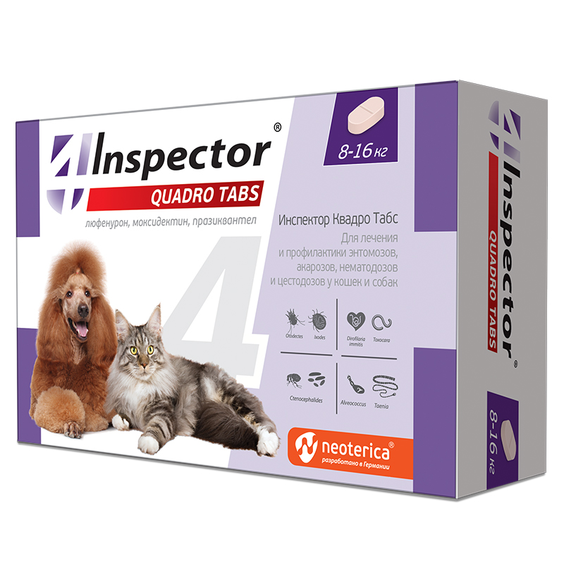 Таблетки для кошек и собак 8-16 кг Inspector Quadro Tabs от внешних и внутренних паразитов, 4 таблетки
