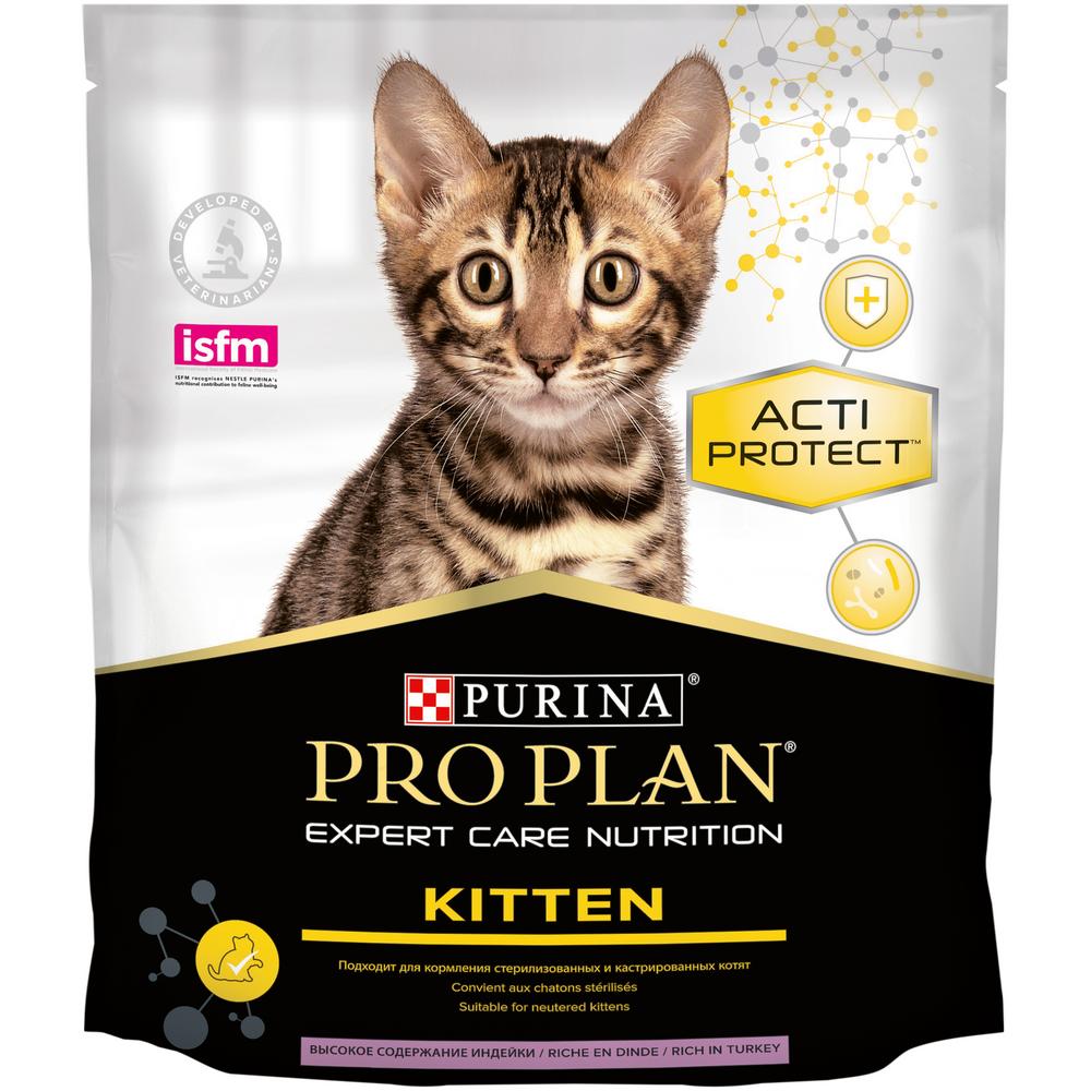Сухой корм Pro Plan Acti-Protect для котят, с высоким содержанием индейки