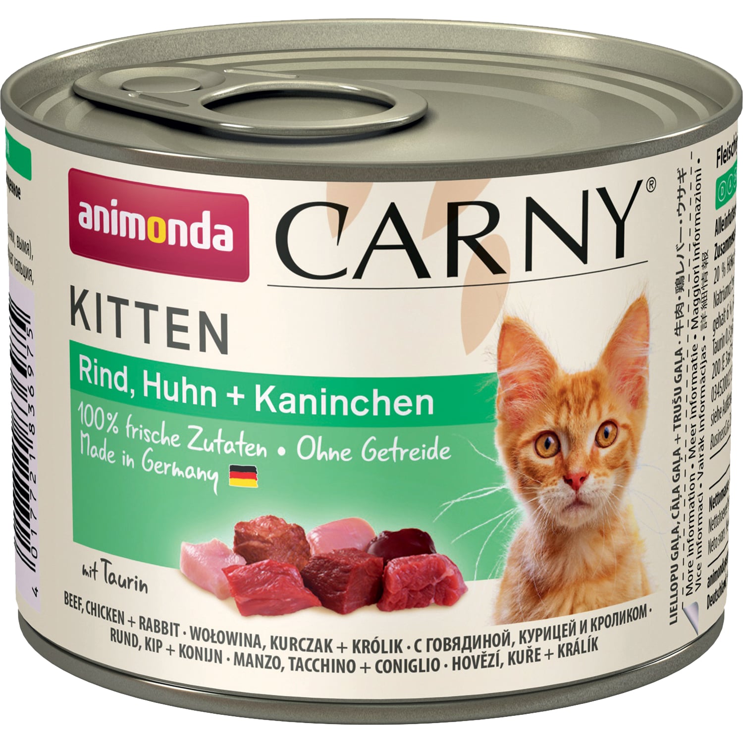 Влажный корм для котят Animonda Carny Kitten c говядиной, курицей и кроликом  
