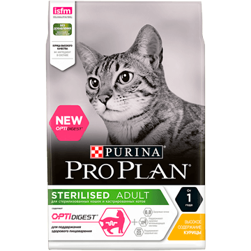 Pro Plan Sterilized сухой корм для кастрированных котов и стерилизованных кошек, курица
