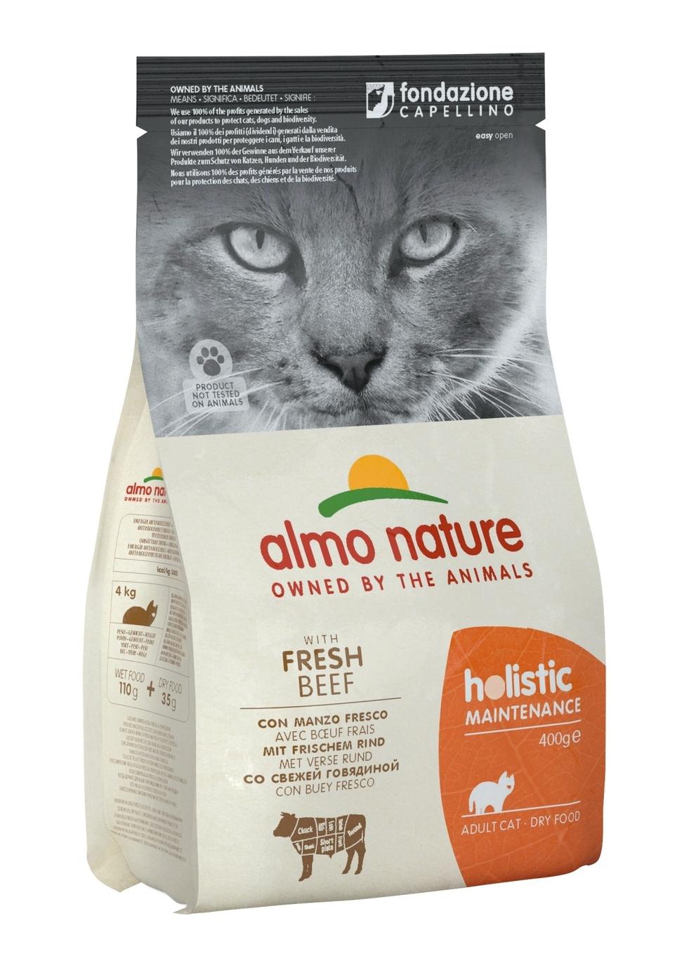 Сухой корм для взрослых кошек Almo Nature Holistic Adult Cat Adult Beef and Rice с говядиной и рисом