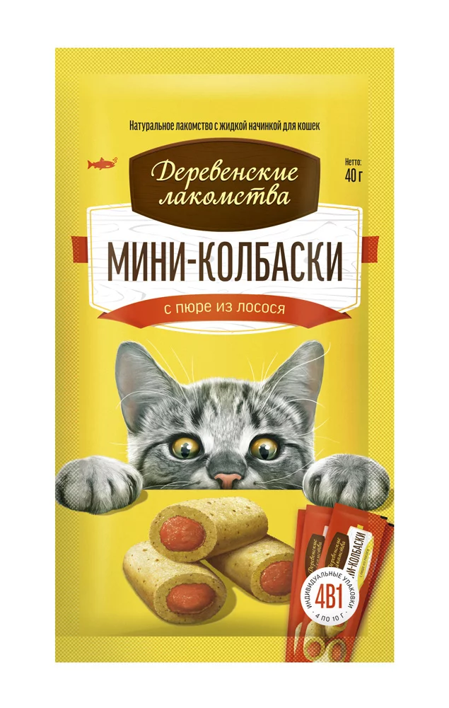 Лакомство для кошек "Деревенские лакомства" Мини-колбаски с пюре из лосося, 40 г