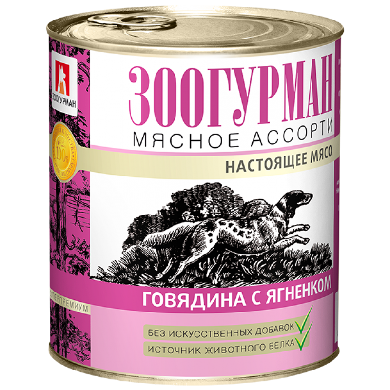 Консервы для собак Зоогурман "Мясное ассорти" Говядина с ягненком, 0,75 кг