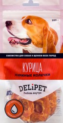 Куриные колечки для собак Delipet, 100 г