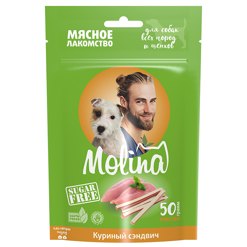Лакомство Molina «Куриный сэндвич» для собак и щенков, 50 г
