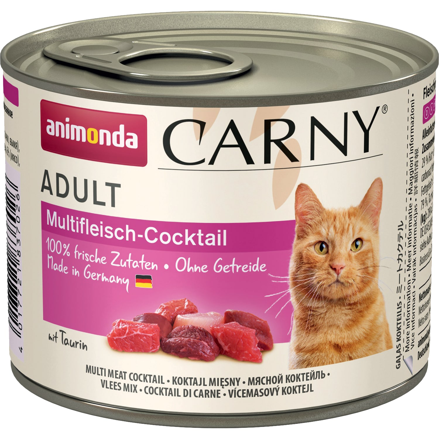 Консервы для кошек Animonda Carny Adult коктейль из разных сортов мяса 