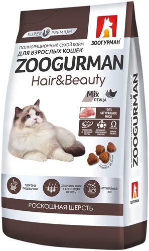 Сухой корм для кошек Зоогурман Hair&Beauty Роскошная шерсть, птица 1,5 кг