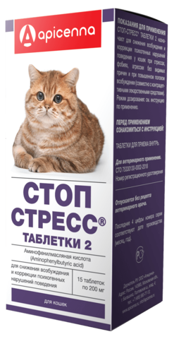 Успокоительное средство для кошек Apicenna Стоп Стресс, 15 таблеток