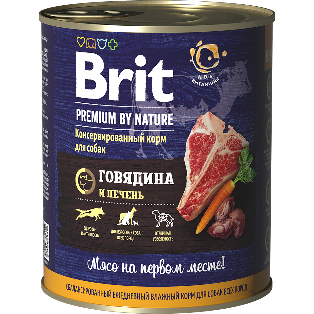 Консервы для взрослых собак Brit «Premium» с говядиной и печенью, 0,850 кг