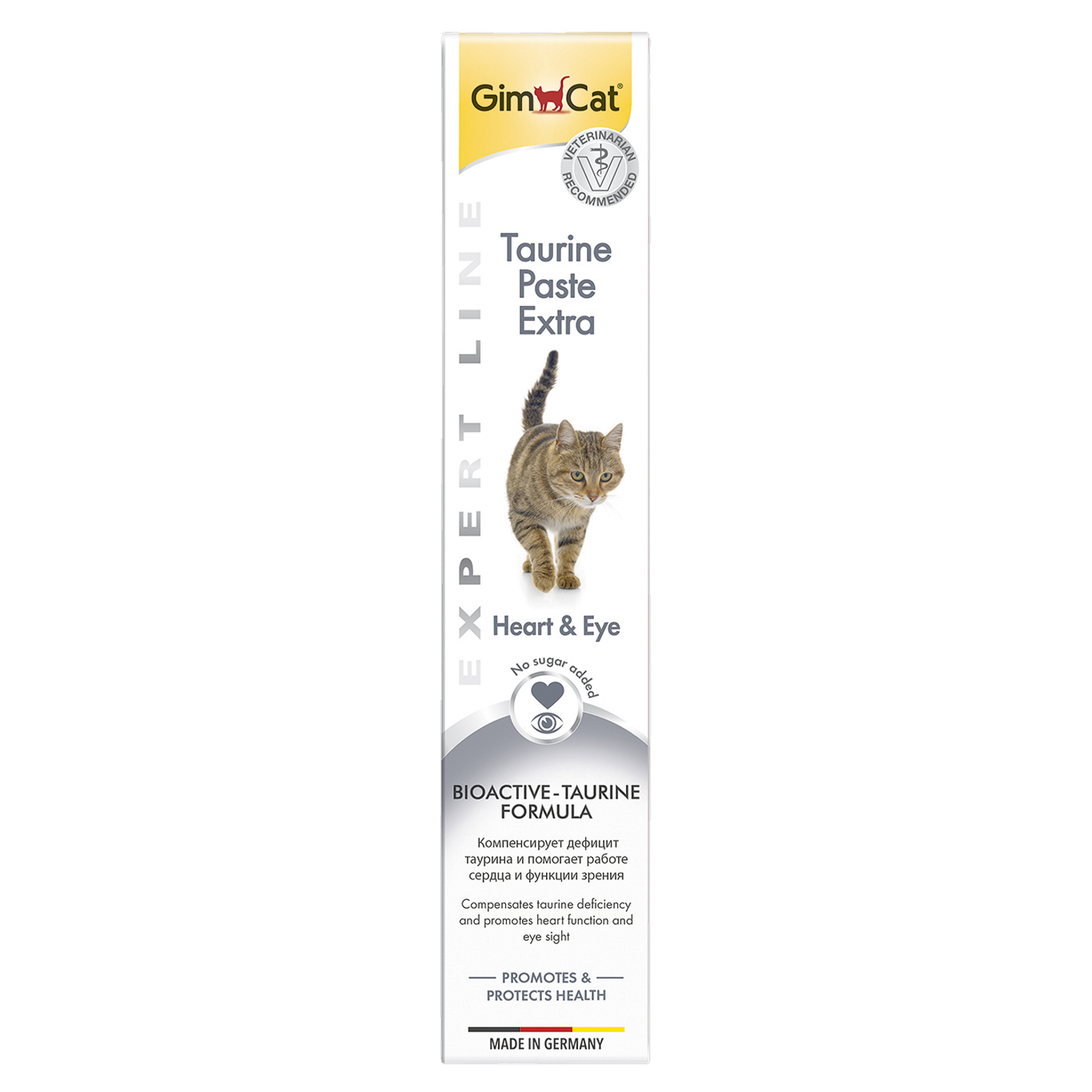 Паста для кошек GimCat Taurine Paste Extra с таурином, 50 г