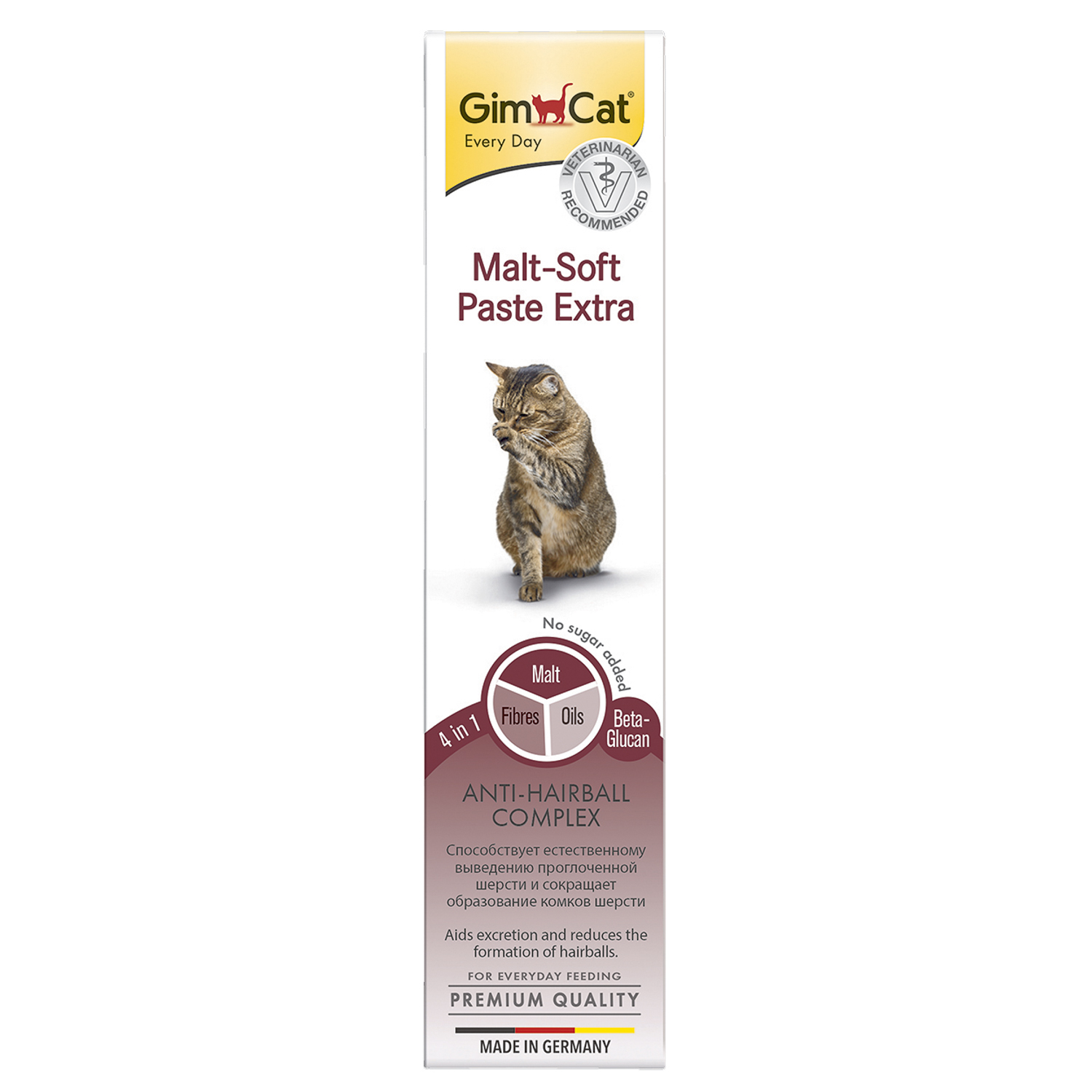 Витаминная паста для кошек GimCat Malt-Soft «Экстра» для выведения шерсти, 20 г