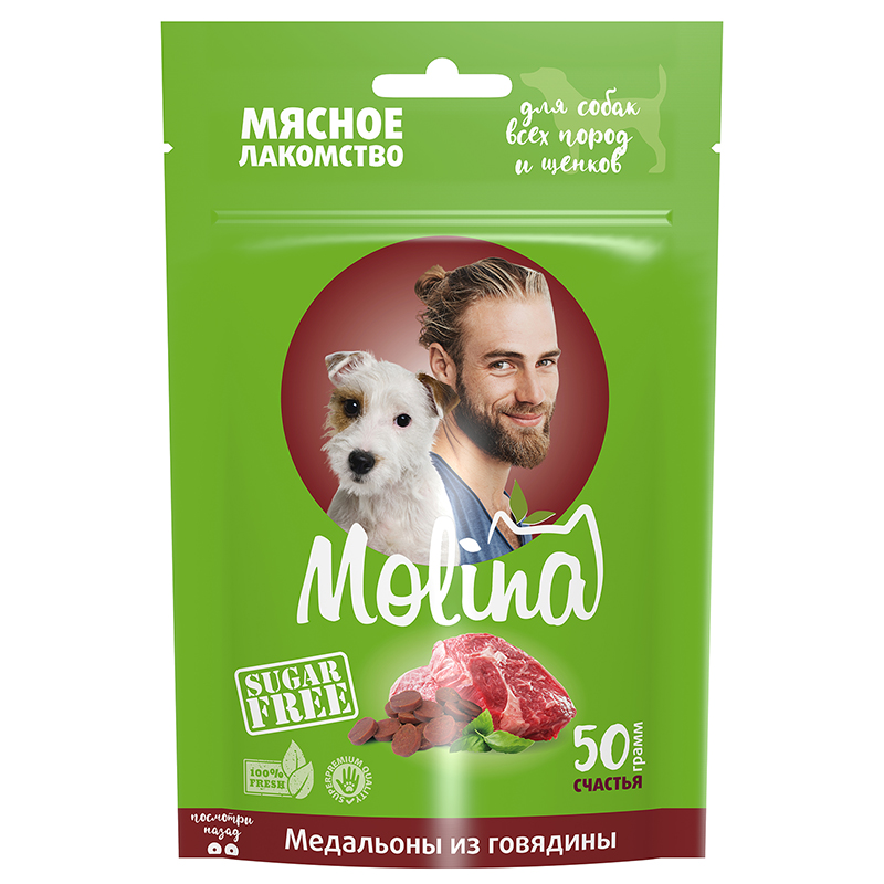 Лакомство Molina «Медальоны из говядины» для собак и щенков, 50 г