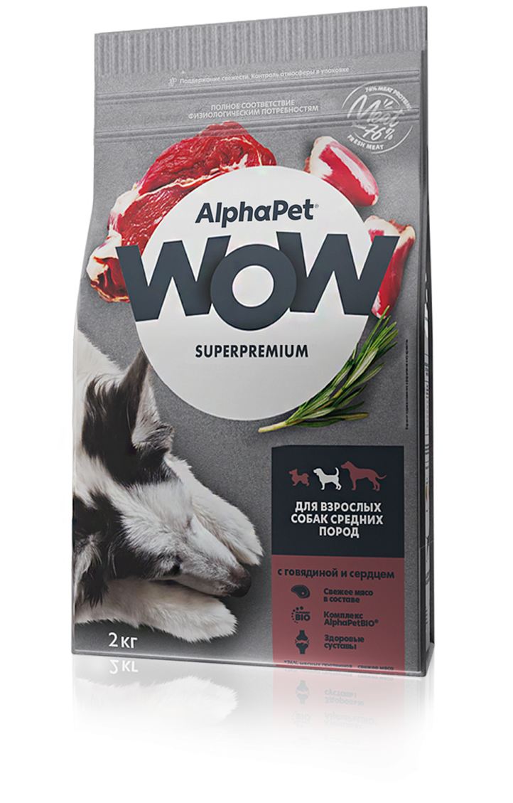 Сухой корм AlphaPet WOW для взрослых собак средних пород, с говядиной и сердцем 2 кг