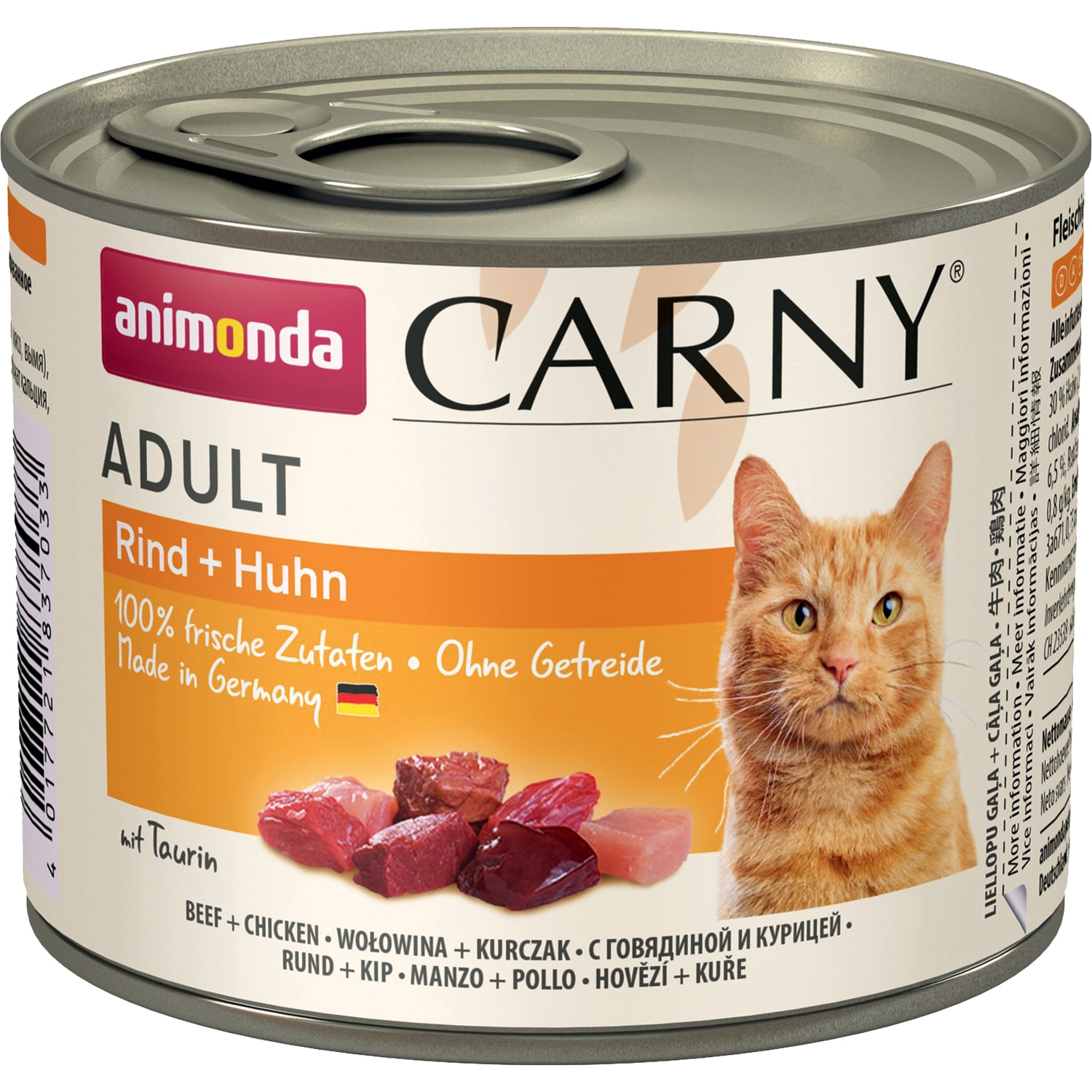 Консервы для кошек Animonda Carny Adult с говядиной и курицей 