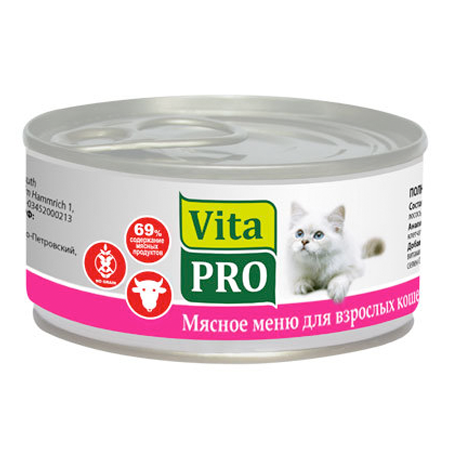 Консервы для кошек VitaPro Мясное меню с говядиной, 100 г