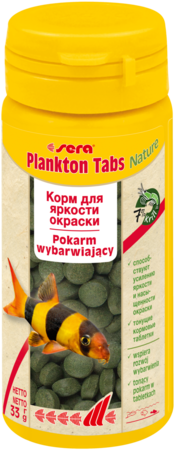 Таблетированный корм с планктоном  для декоративных и беспозвоночных рыб Sera Plankton Tabs 50 мл