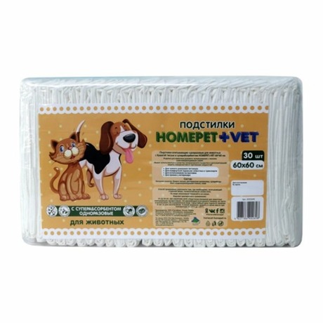 Пеленки для животных Homepet Vet гелевые впитывающие, 60х60 см 30 штук