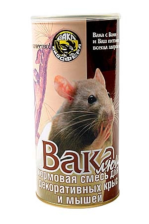 Корм для декоративных крыс и мышей Вака Люкс 0,8 кг