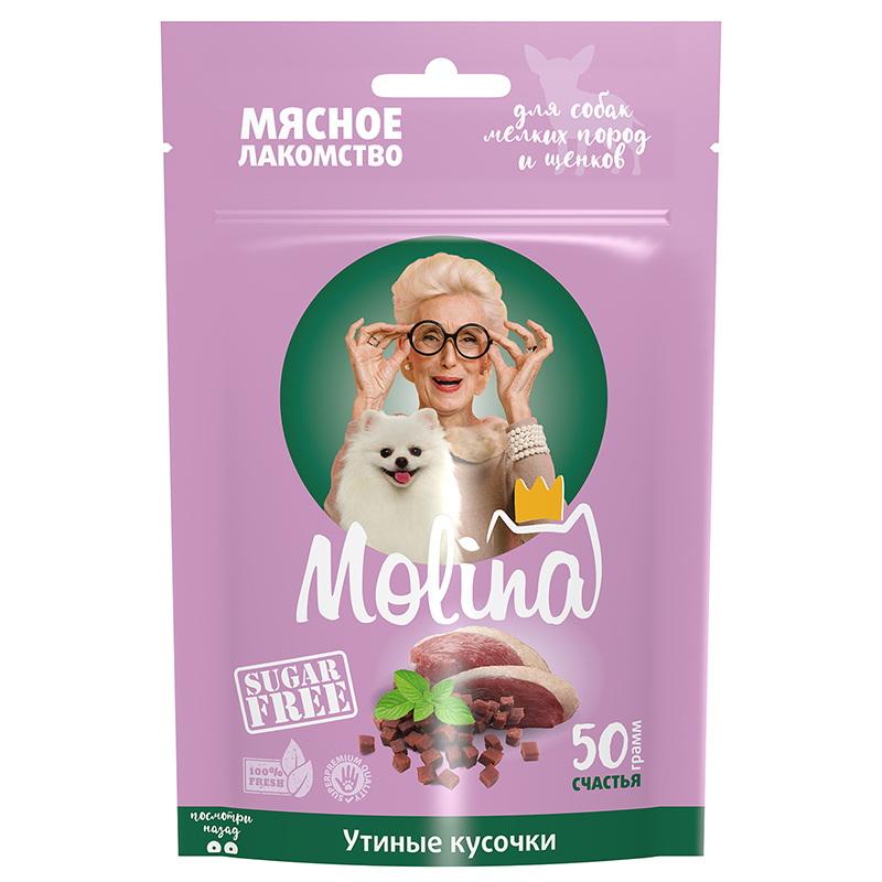 Лакомство Molina "Утиные кусочки" для собак мелких пород и щенков, 50 г