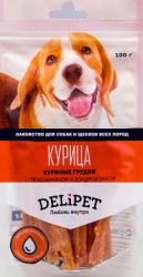 Куриные грудки для собак Delipet с Глюкозамином и Хондроитином, 100 г