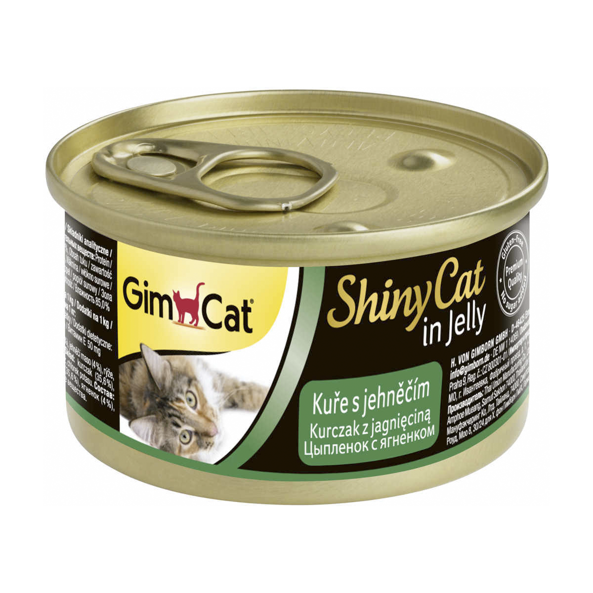 Консервированный корм для кошек Gimpet ShinyCat Цыпленок с ягненком в желе 70 г