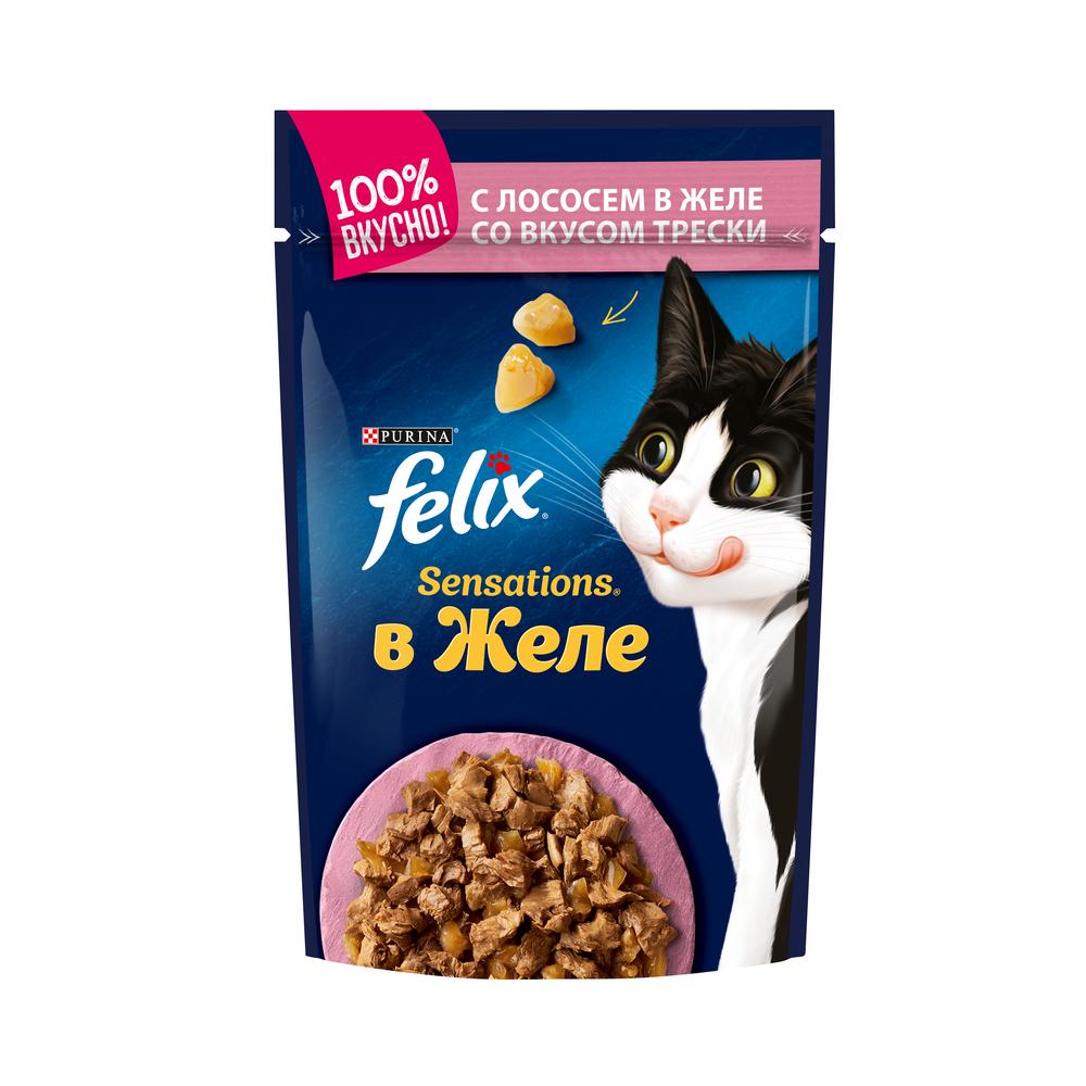 Влажный корм для кошек Felix Sensations с лососем в желе со вкусом трески, 75 г
