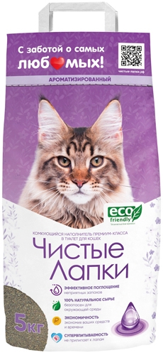 Комкующийся ароматизированный наполнитель для кошачьего туалета "Чистые Лапки", 5 кг 