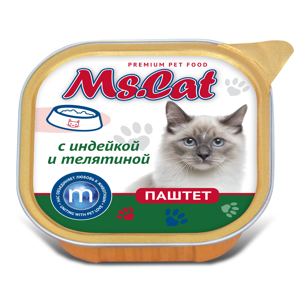 Консервы для кошек Ms. Cat паштет с индейкой и телятиной, ламистр 100 г