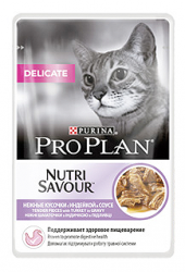 Консервы для кошек с чувствительным пищеварением Pro Plan Delicate Nutrisavour с индейкой в соусе 85 г