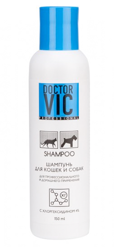 Шампунь для собак и кошек Doctor VIC с хлоргексидином 4%, 150 мл