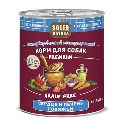 Беззерновые консервы для собак Solid Natura сердце и печень говяжьи, 0,24 кг