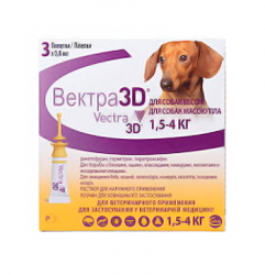 Капли для собак весом 1,5-4 кг Вектра 3D от клещей, блох, власоедов, комаров 1 пипетка×0,8 мл