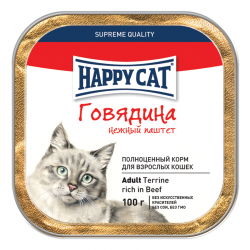 Консервы для кошек Happy Cat Паштет из говядины 0,1 кг