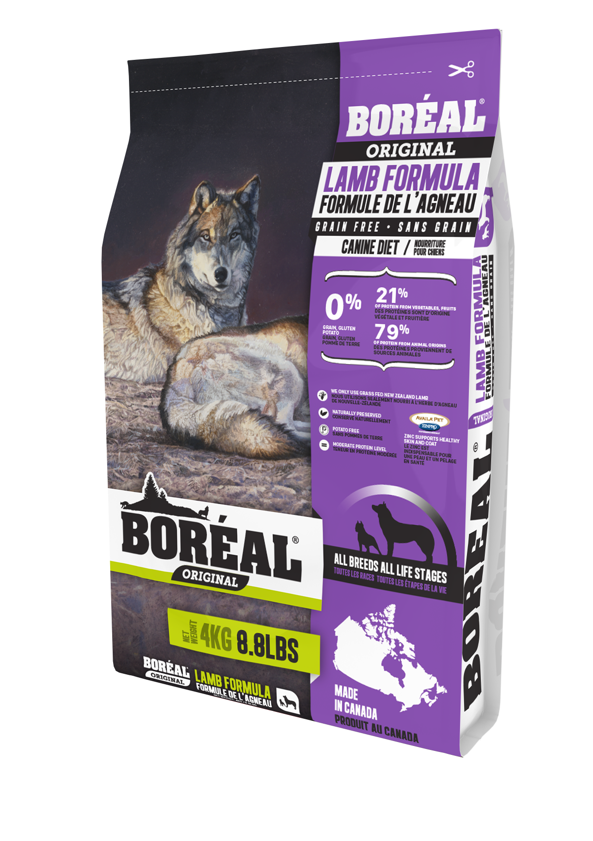 Сухой беззерновой корм Boreal Original для собак всех пород с ягнёнком