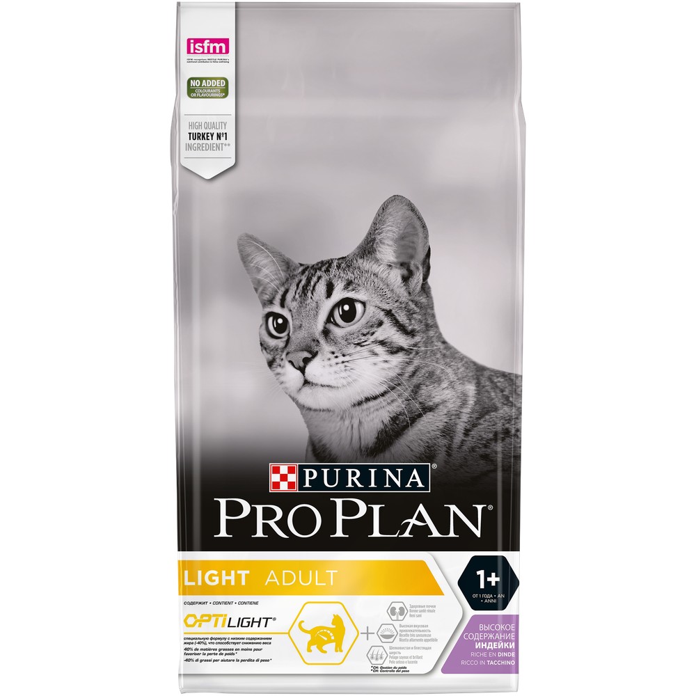 Сухой корм для кошек с лишним весом Pro Plan Light низкокалорийный, индейка с рисом