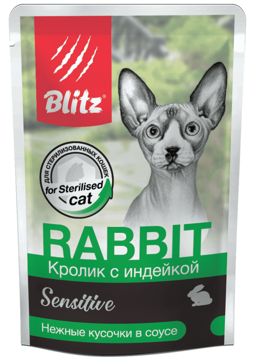 Влажный корм Blitz Sensitive Adult Cat для стерилизованных кошек, кролик с индейкой кусочки в соусе 85 г х 24 шт.