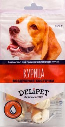 Воздушная косточка для собак Delipet с курицей, 100 г